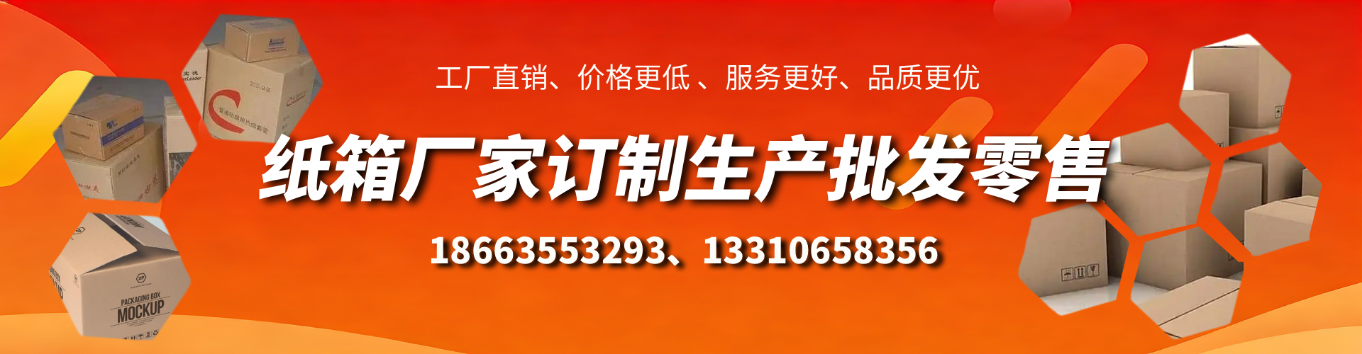 枣阳不锈钢桥架厂家